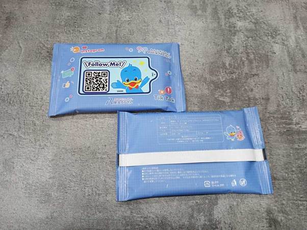 東海ろうきん、みらいをつなぐ、ROKIN_PROJECT、東海労働金庫、金融機関、ばらまきウェットティッシュ