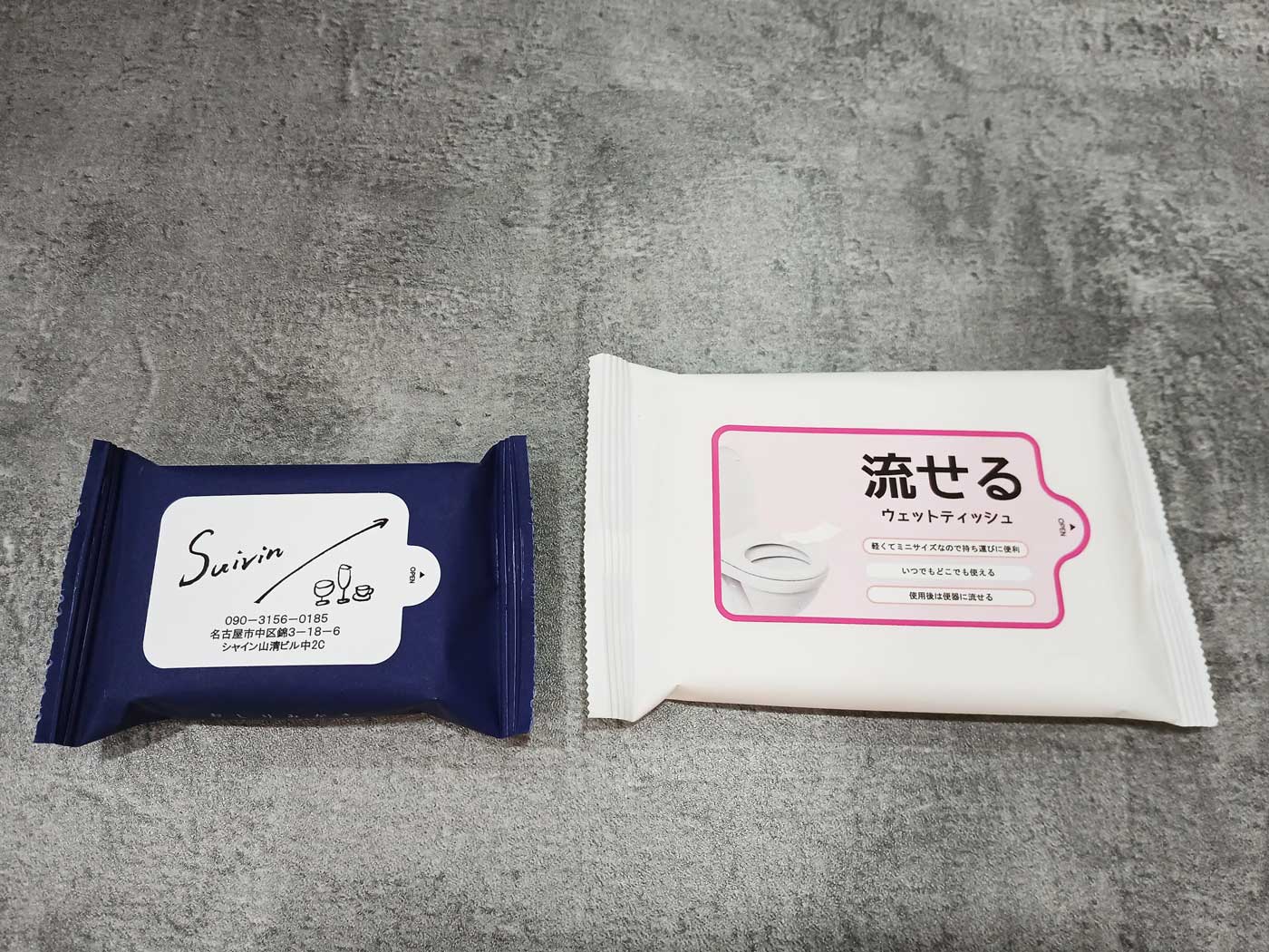 ワインバー, suivin, スイヴァンのミニ流せるおしりふき、印刷