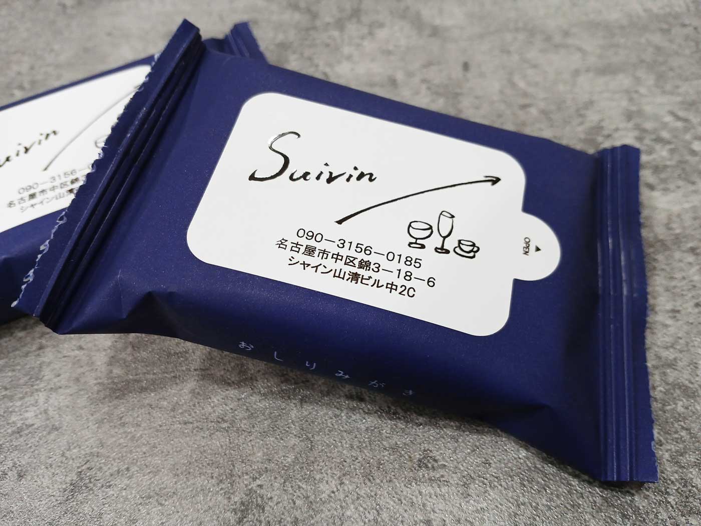 ワインバー, suivin, スイヴァンのミニ流せるおしりふき、グッズ