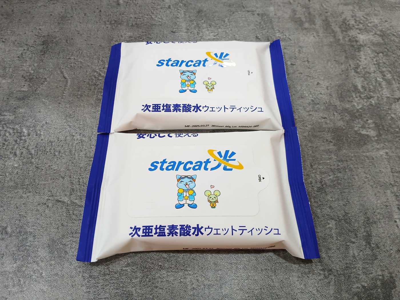 starcat光, スターキャット光, 高速インターネット, 次亜塩素酸水ウェットティッシュ_ADtissue_名入れ