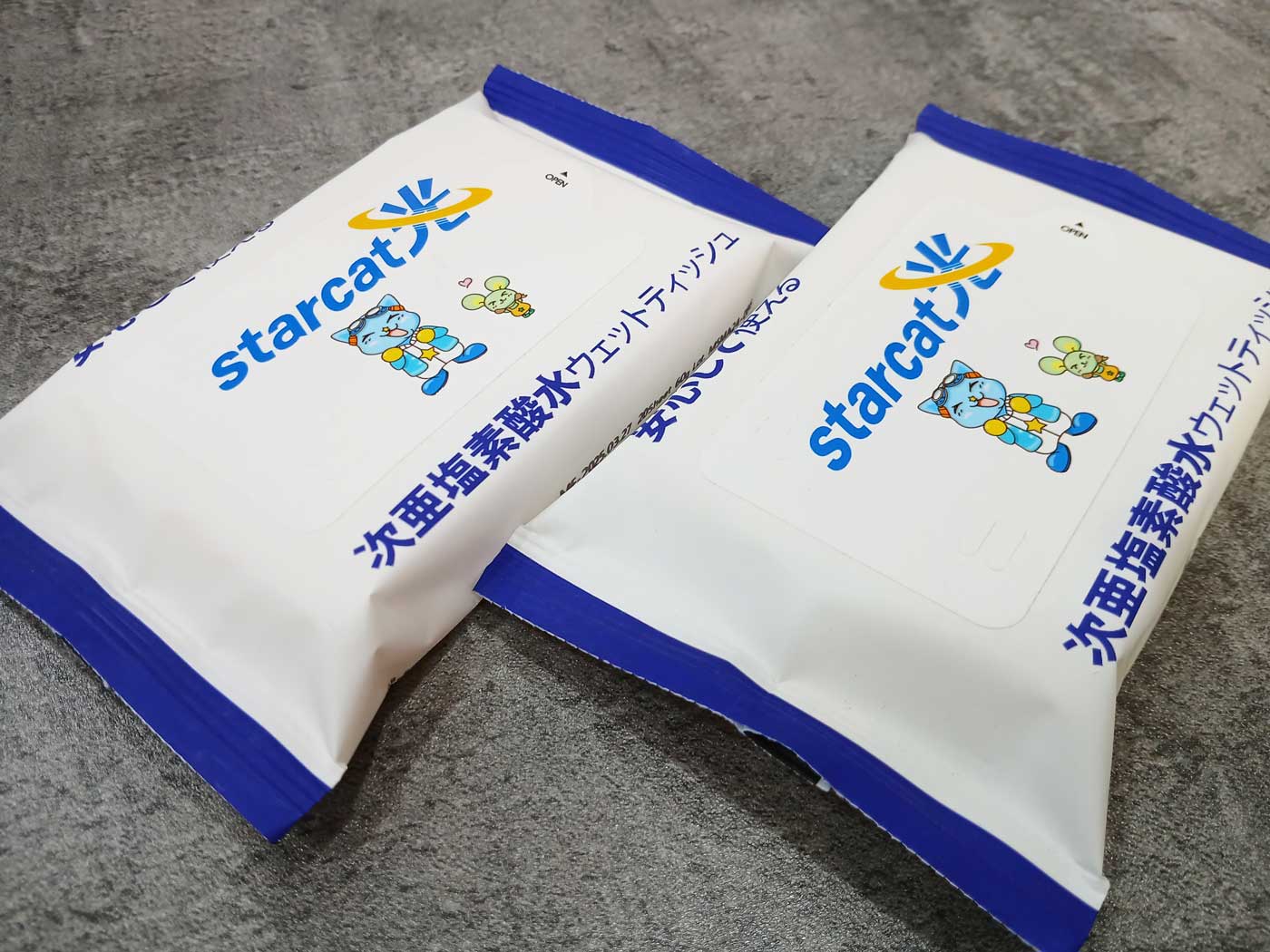 starcat光, スターキャット光, 高速インターネット, 次亜塩素酸水ウェットティッシュ_ADtissue_ノベルティ