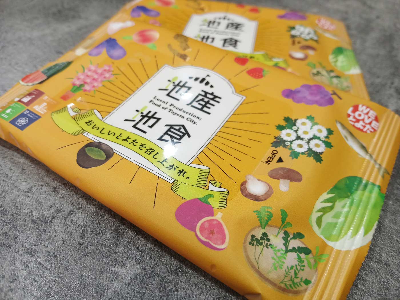 地産地食, おいしいとよたを召し上がれ。, 豊田市農産物ブランド化推進協議会の全面印刷ウェットティッシュ_精製水タイプ_ADtissue_名入れウェットティッシュ