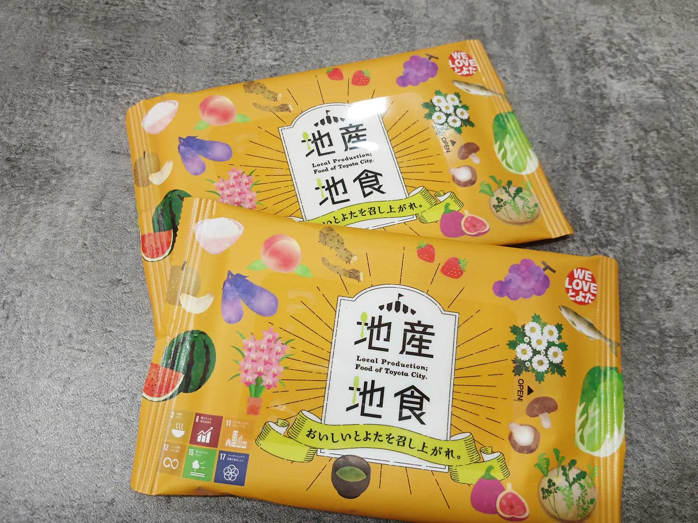 地産地食, おいしいとよたを召し上がれ。, 豊田市農産物ブランド化推進協議会の全面印刷ウェットティッシュ_精製水タイプ_ADtissue_goodsウェットティッシュ