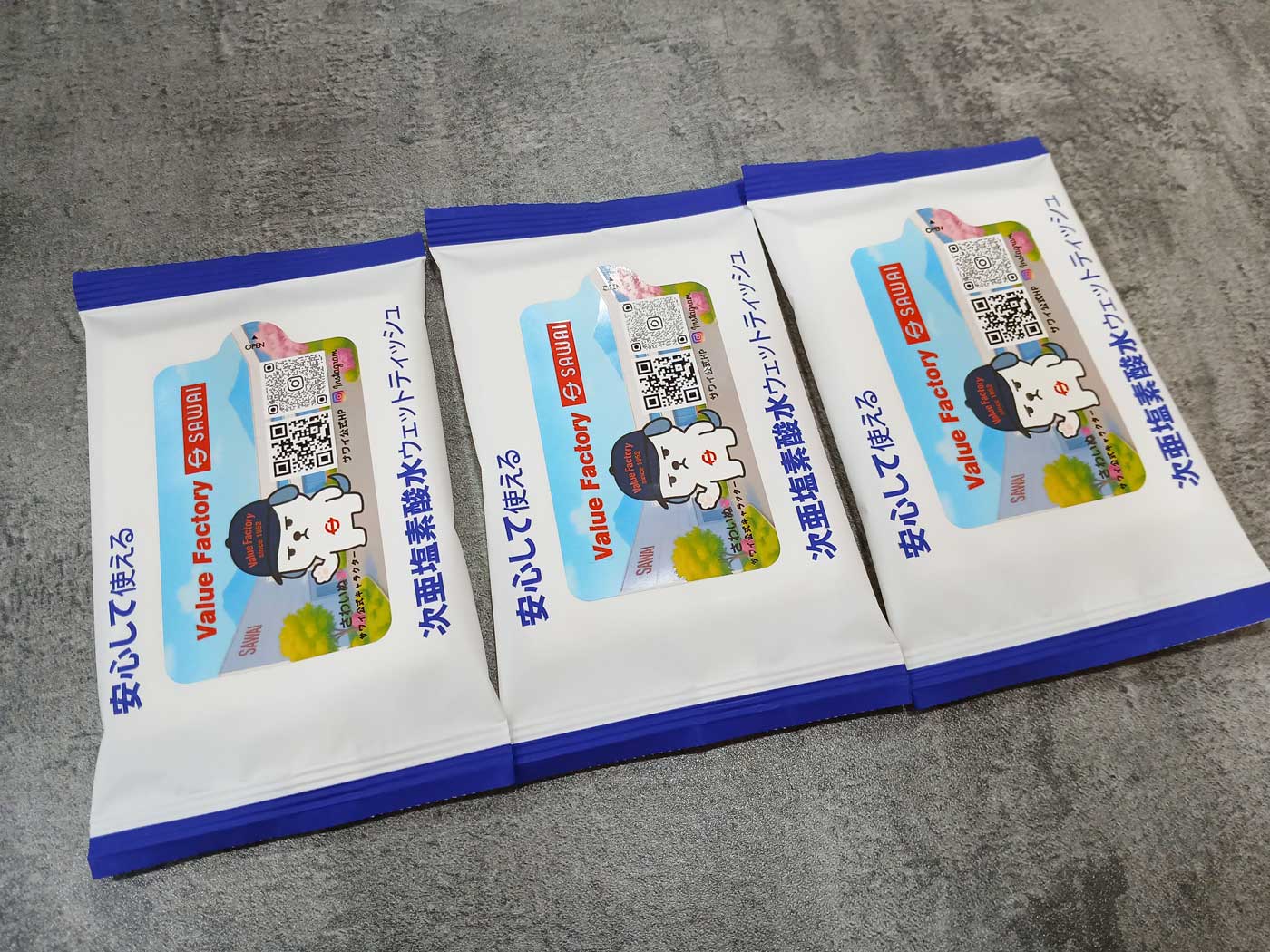 ValueFactorySAWAI, さわいぬ, 株式会社サワイ, 次亜塩素酸水ウェットティッシュ_ADtissue_販促