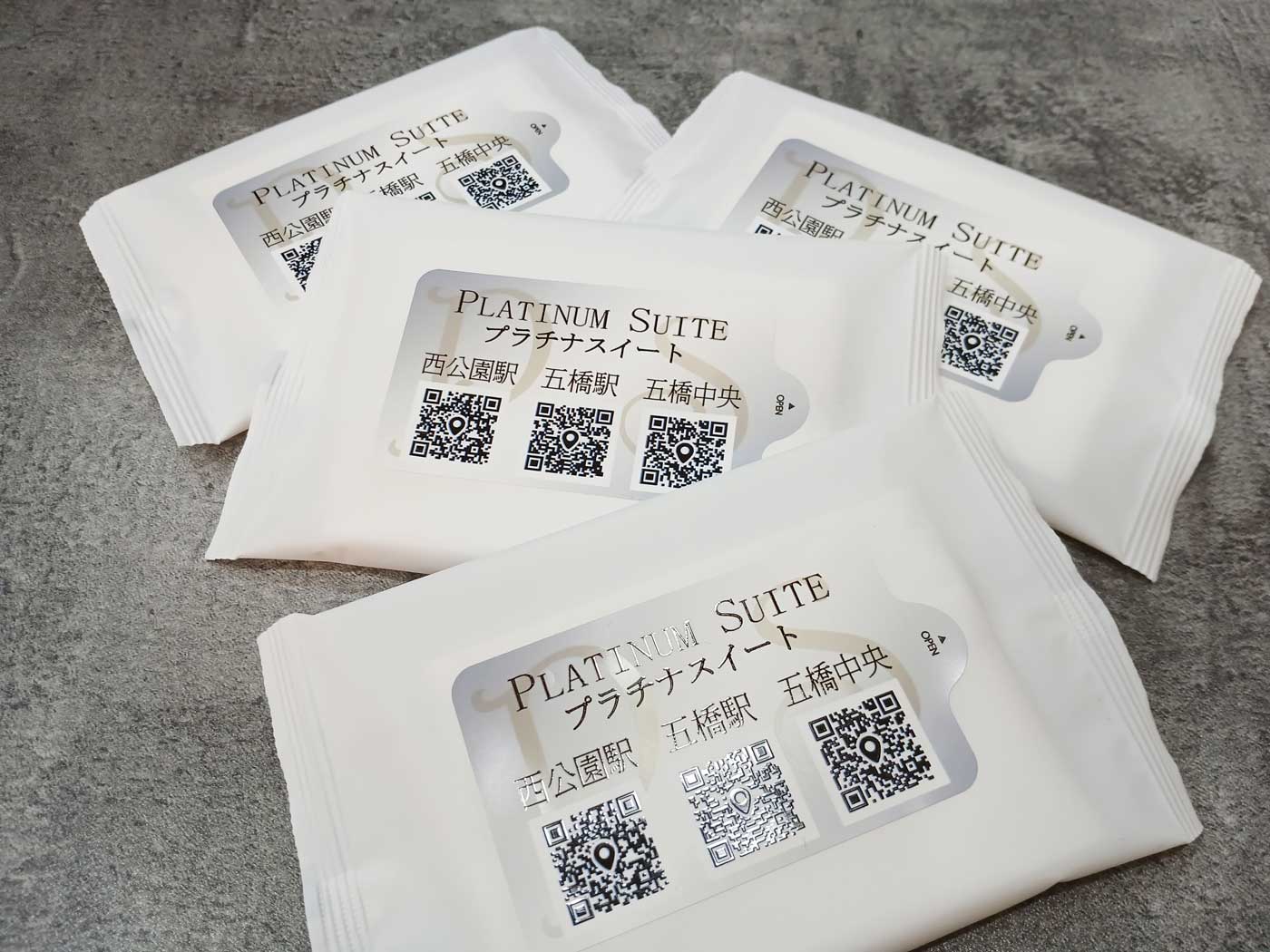 PlatinumSuite, プラチナスイート, 賃貸マンション, 不動産, アルコールウェットティッシュ_ADtissue_グッズ