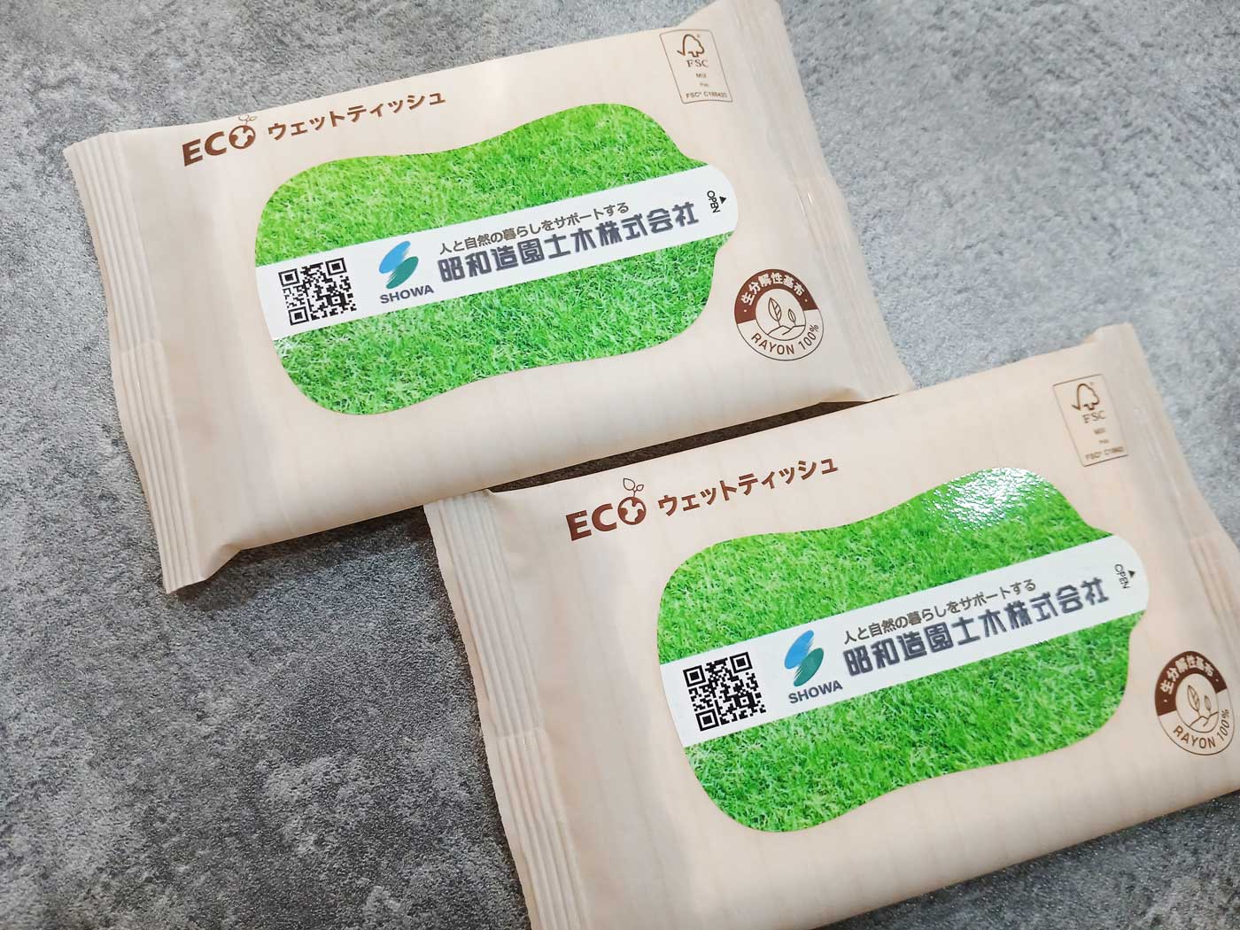 生分解性ウェットティッシュ_ADtissue_SDGs_販促.jpg