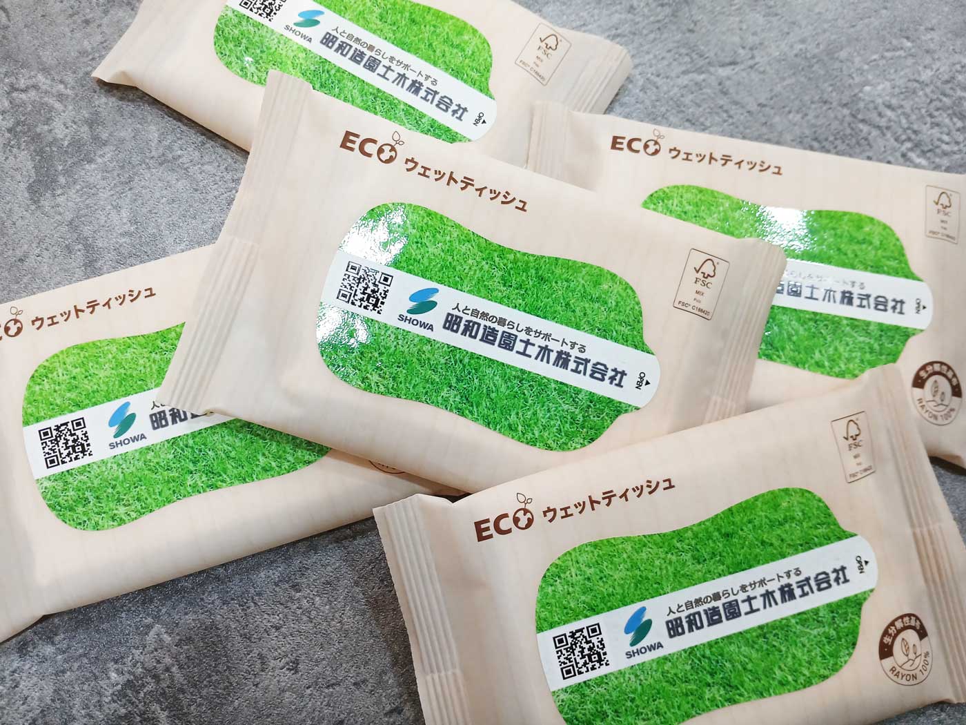 生分解性ウェットティッシュ_ADtissue_SDGs_ノベルティ.jpg