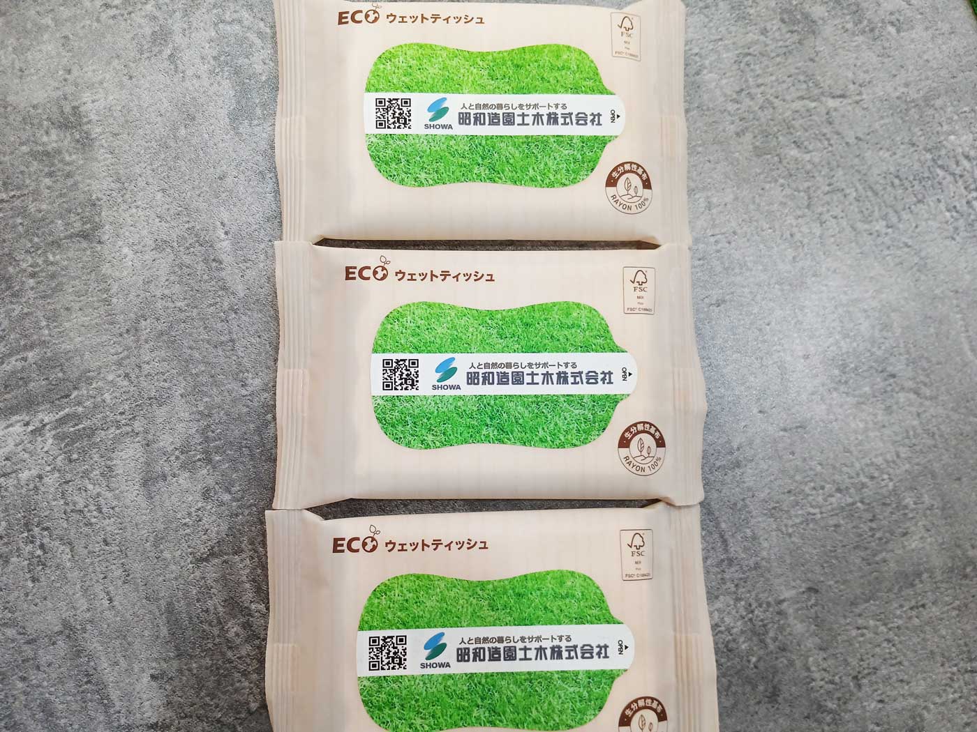 生分解性ウェットティッシュ_ADtissue_SDGs_名入れ.jpg