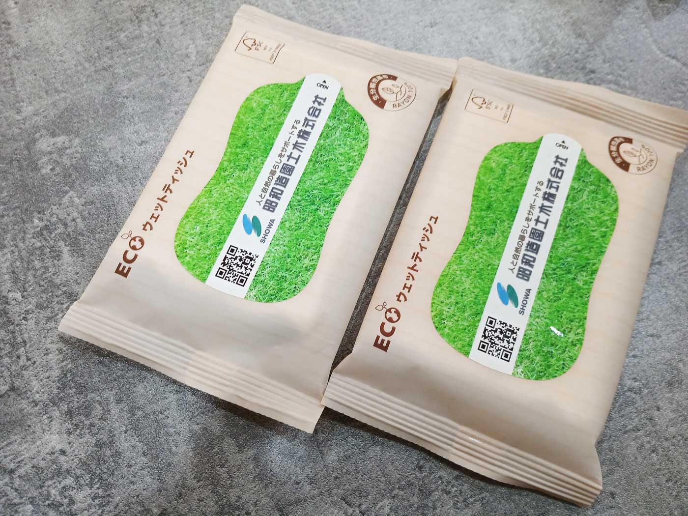 生分解性ウェットティッシュ_ADtissue_SDGs_ギブアウェイ.jpg
