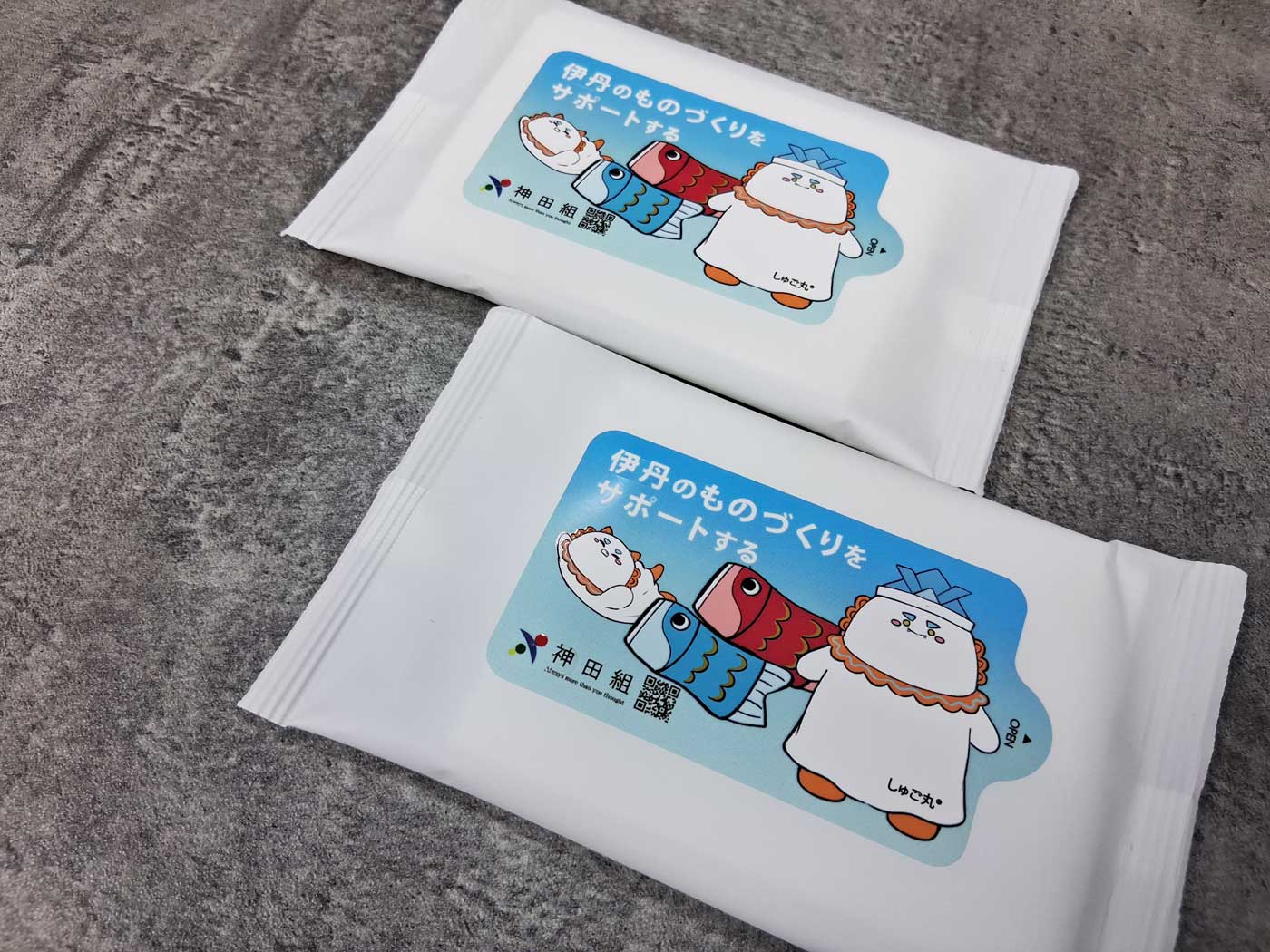 ミルキーホワイトウェットティッシュ_ADtissue_名入れ.jpg
