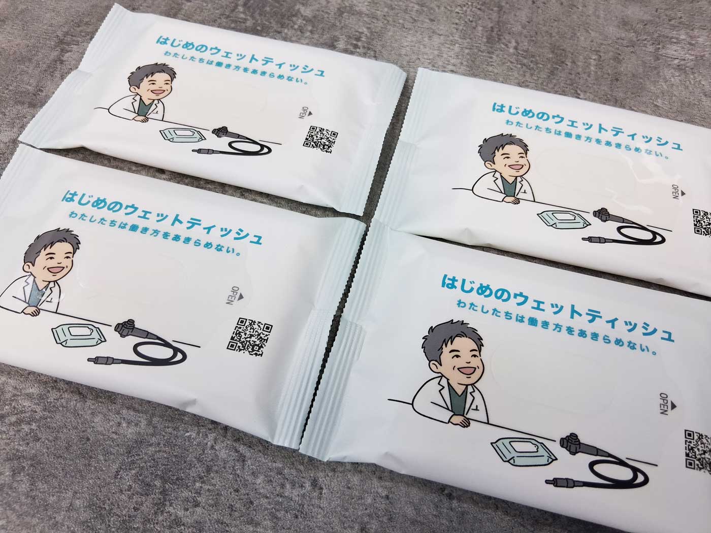 独版(全面印刷)アルコールウェットティッシュ_ADtissue_パッケージ印刷.jpg