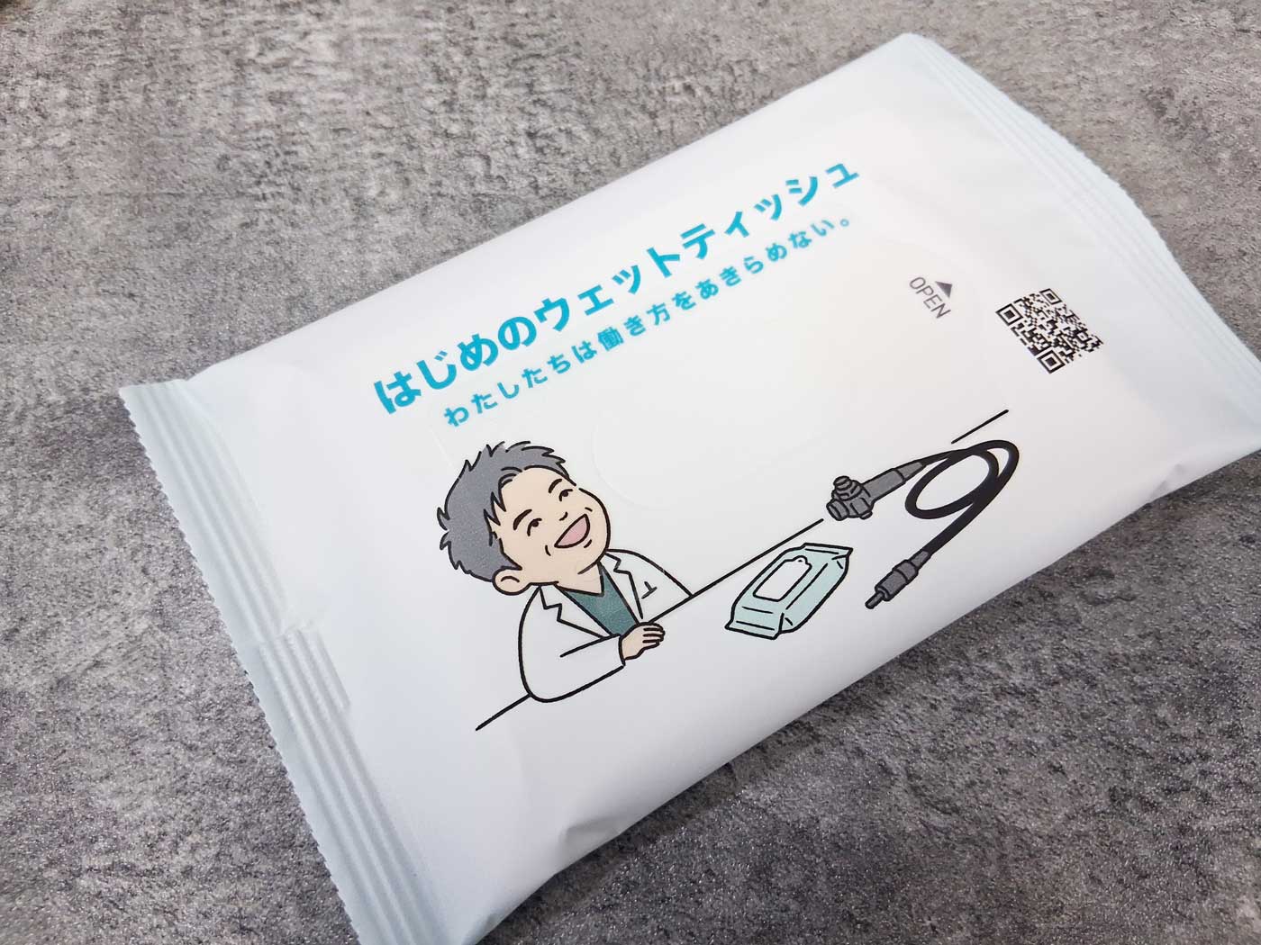 独版(全面印刷)アルコールウェットティッシュ_ADtissue_広報用.jpg