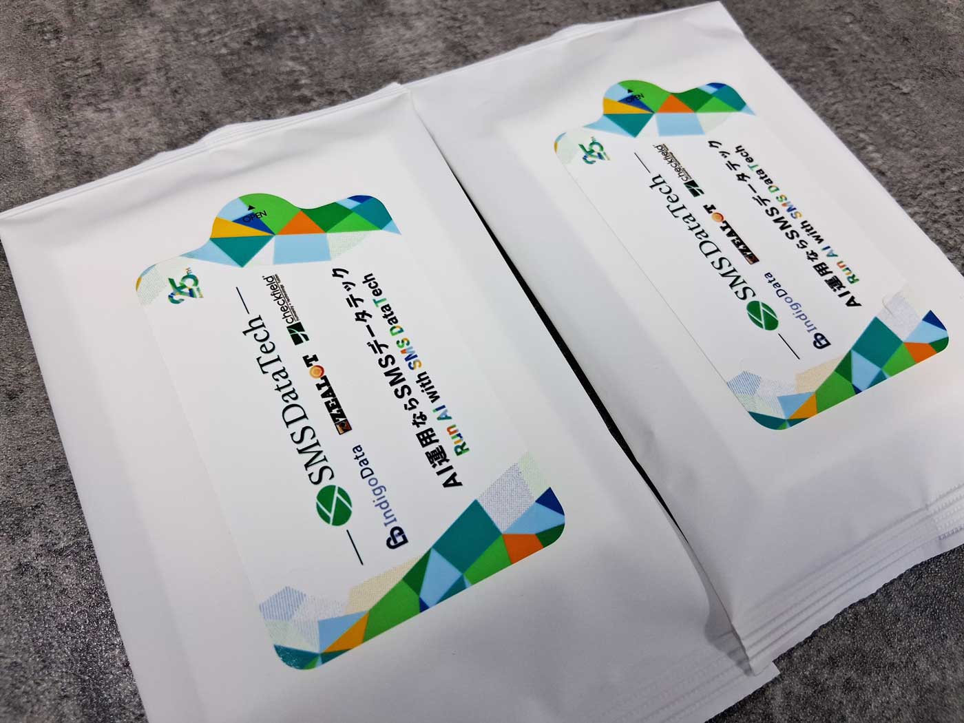 アルコールウェットティッシュ_アドティッシュ_啓発.jpg